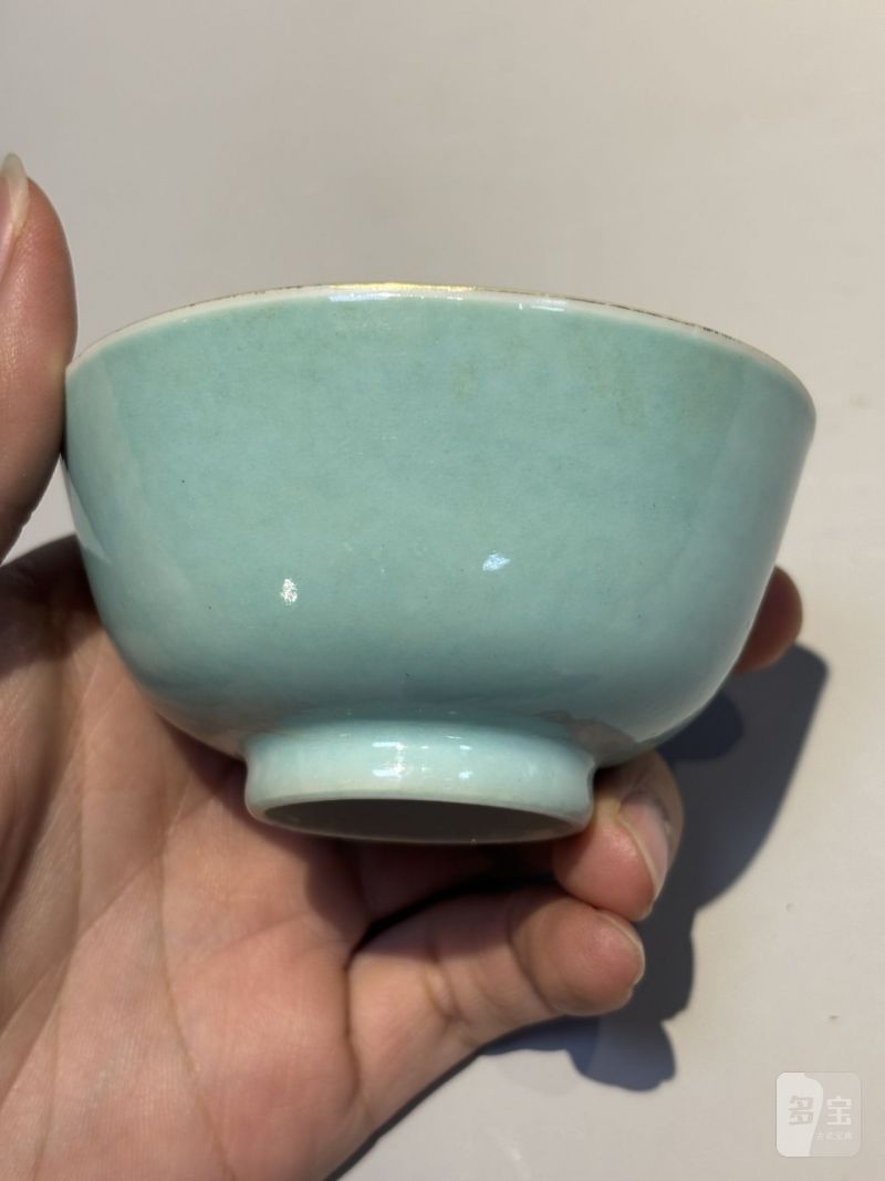    清 各色釉茶碗（十件/组） - 图44